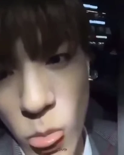 😛 Стикер «jaehyun nct» для Telegram