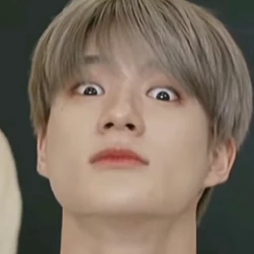 🤨 Стикер «jaehyun nct» для Telegram