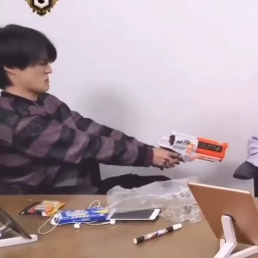🔫 Стикер «jaehyun nct» для Telegram