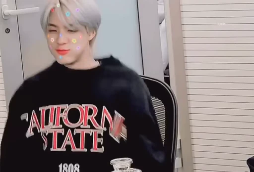 😆 Стикер «jaehyun nct» для Telegram