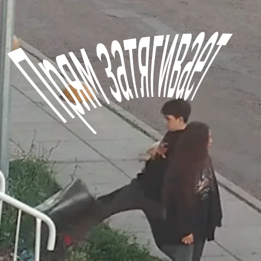 🕳 Стикер «Urna_champion» для Telegram