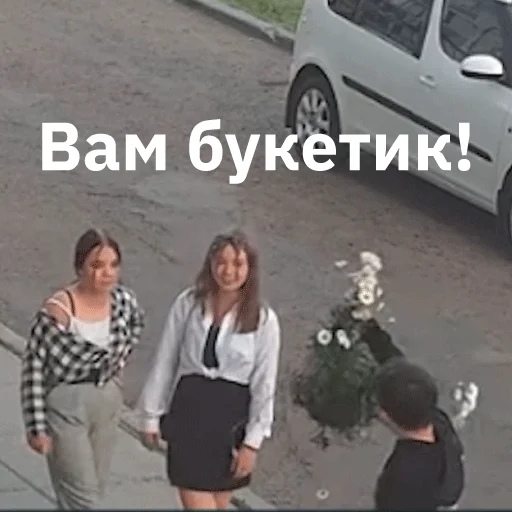 💐 Стикер «Urna_champion» для Telegram