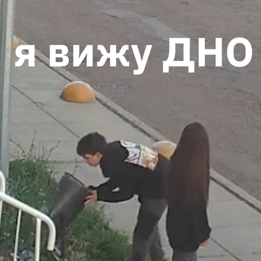 ⚫️ Стикер «Urna_champion» для Telegram