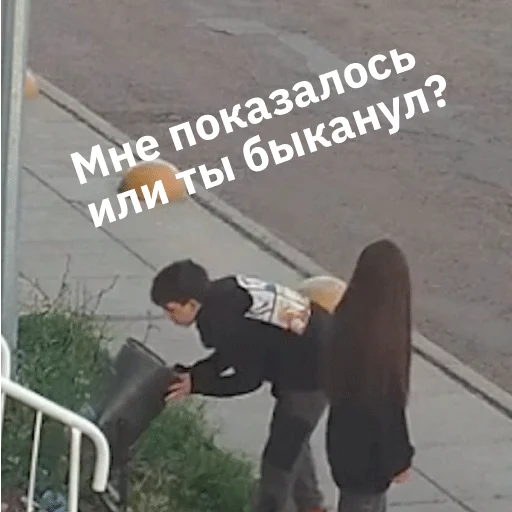 😡 Стикер «Urna_champion» для Telegram