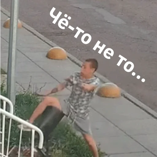 Стикерпак Urna_champion для Telegram