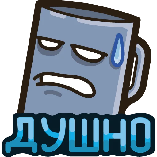 😕 Стикер «URTVSGAMES» для Telegram