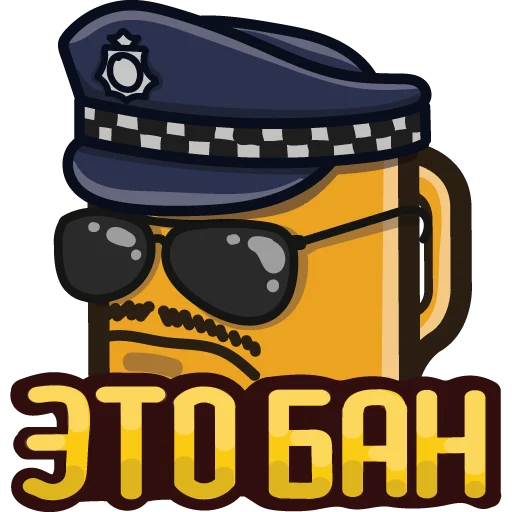 👮‍♂️ Стикер «URTVSGAMES» для Telegram