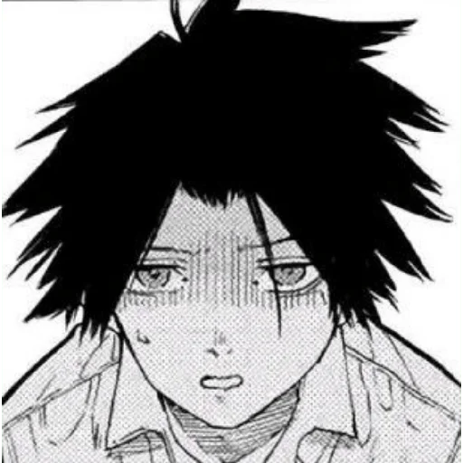 😰 Стикер «Uruma Shun» для Telegram