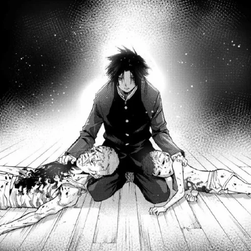😭 Стикер «Uruma Shun» для Telegram