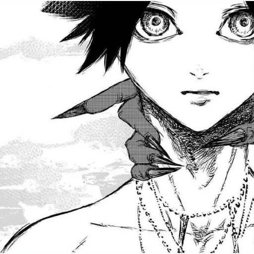 💀 Стикер «Uruma Shun» для Telegram