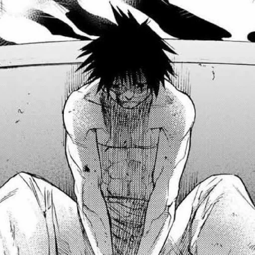 😞 Стикер «Uruma Shun» для Telegram
