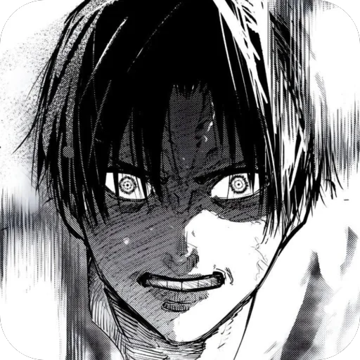 🫥 Стикер «Uruma Shun» для Telegram