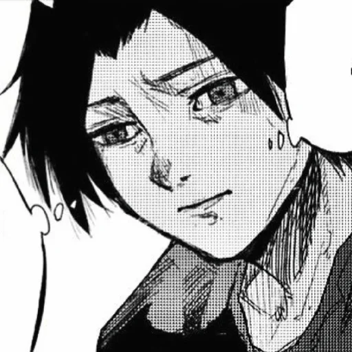😔 Стикер «Uruma Shun» для Telegram