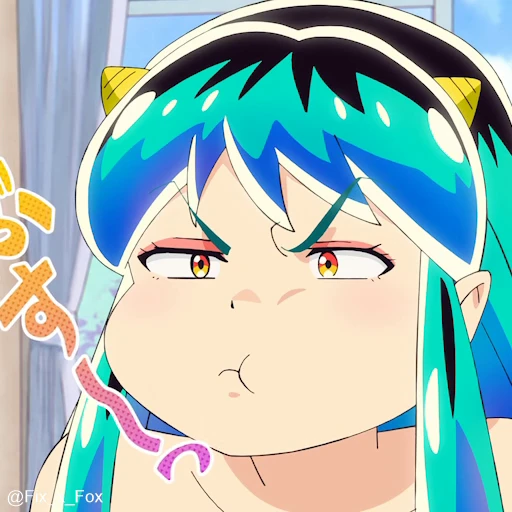 😕 Стикер «Urusei Yatsura Part 1» для Telegram