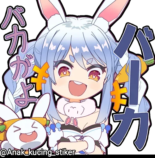 🐇 Стикер «Usada Pekora (Chibi)» для Telegram