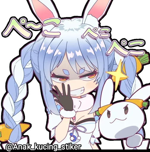 🐇 Стикер «Usada Pekora (Chibi)» для Telegram