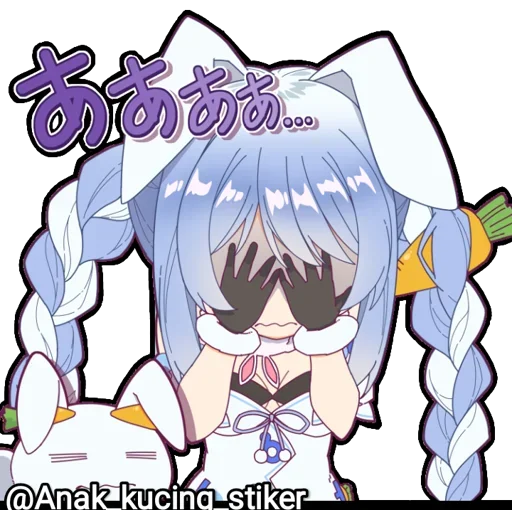 🐈 Стикер «Usada Pekora (Chibi)» для Telegram