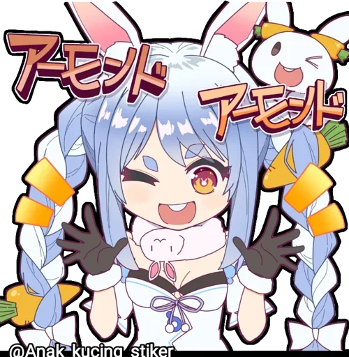 😍 Стикер «Usada Pekora (Chibi)» для Telegram