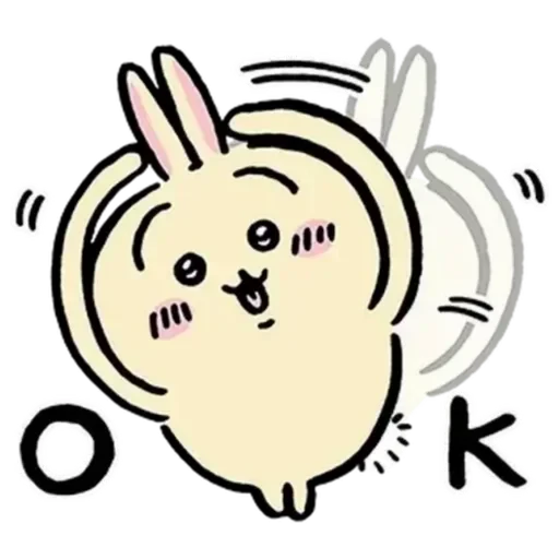 🙂 Стикер «Усаги!» для Telegram