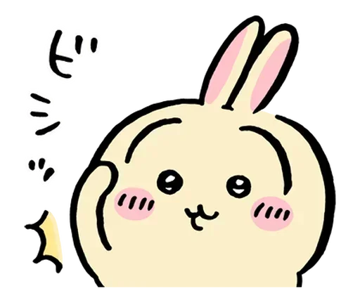 ⭐️ Стикер «Усаги!» для Telegram