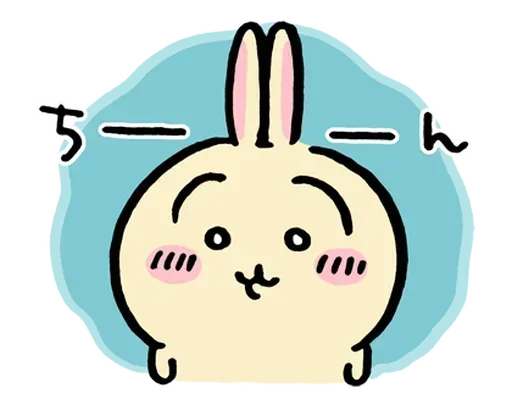 ⭐️ Стикер «Усаги!» для Telegram