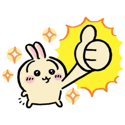 👍 Стикер «Усаги!» для Telegram
