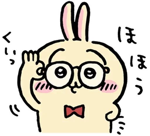 ⭐️ Стикер «Усаги!» для Telegram