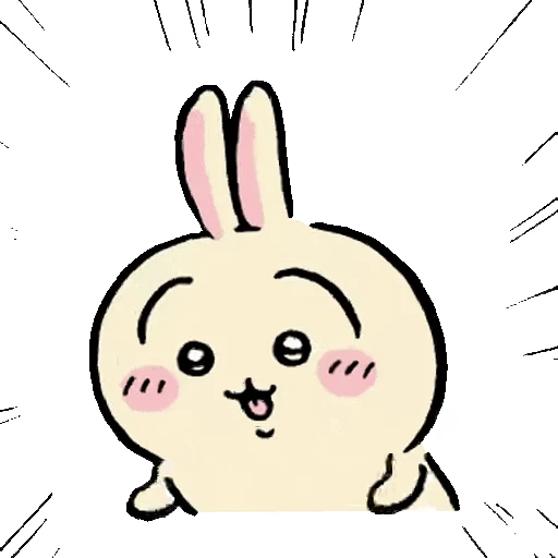 😊 Стикер «Усаги!» для Telegram