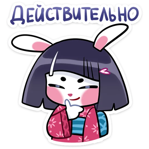 🤔 Стикер «Усагичи» для Telegram