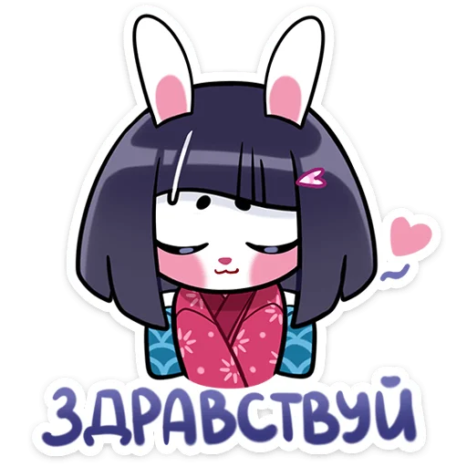 ❤️ Стикер «Усагичи» для Telegram