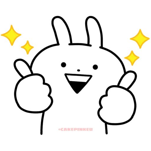 🥕 Стикер «₍ ᭦ ᥙ᥉ᥲgᥡᥙᥙᥙᥒ ᭢ ₎» для Telegram