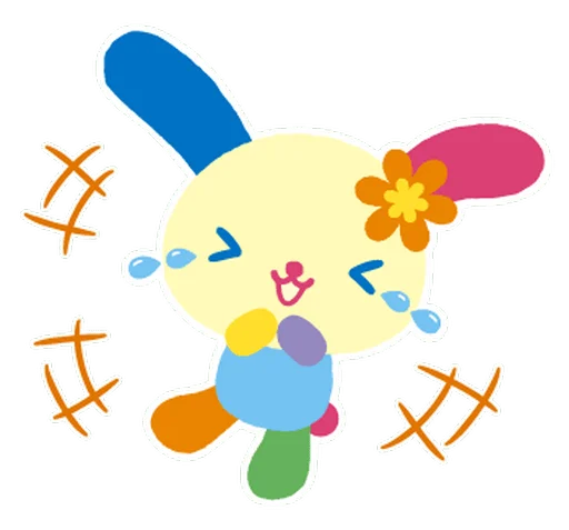 😆 Стикер «U SA HA NA» для Telegram