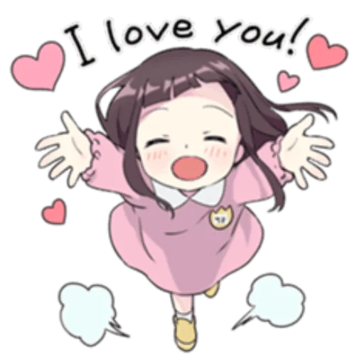 💖 Стикер «Котик плачет» для Telegram