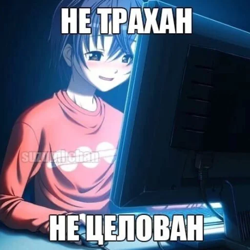 😘 Стикер «Котик плачет» для Telegram