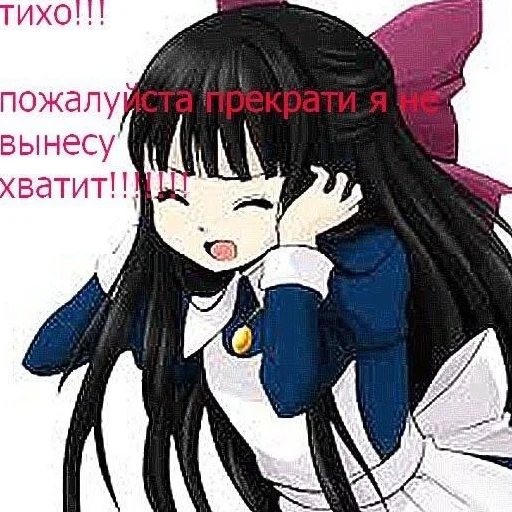 🔪 Стикер «Котик плачет» для Telegram