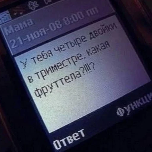 😭 Стикер «Котик плачет» для Telegram