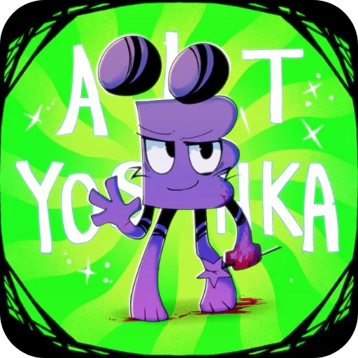 👋 Стикер «AY Alt Yoshka)» для Telegram