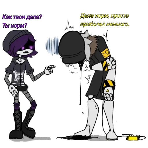🤧 Стикер «Murder Drones» для Telegram