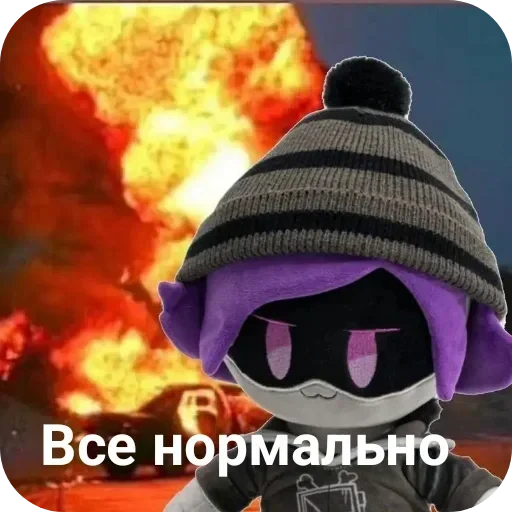 ⛑ Стикер «Murder Drones» для Telegram