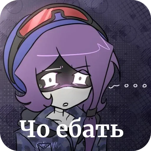 📖 Стикер «Murder Drones» для Telegram