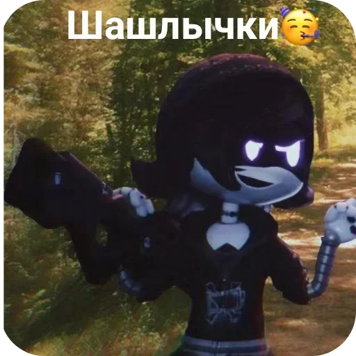 🐶 Стикер «Murder Drones» для Telegram