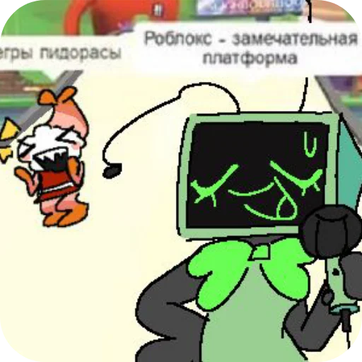 🥰 Стикер «Vee DANDYS WORLD» для Telegram