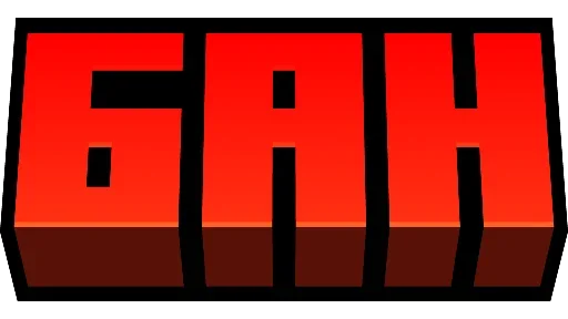 🔨 Стикер «Minecraft фразы» для Telegram