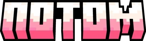 🌟 Стикер «Minecraft фразы» для Telegram