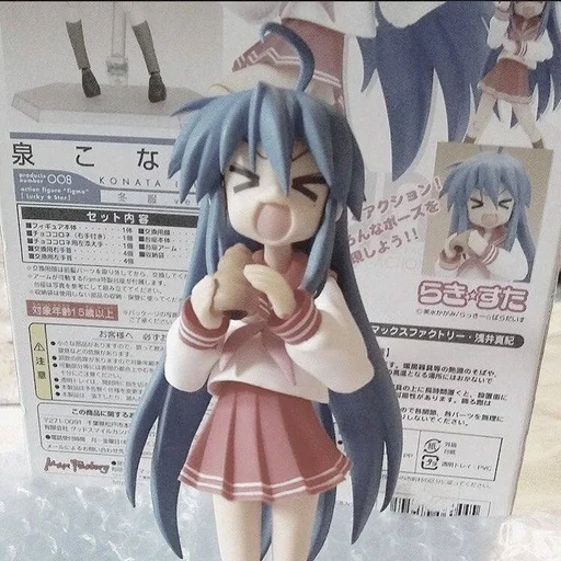 Стикерпак Japanesse dolls для Telegram