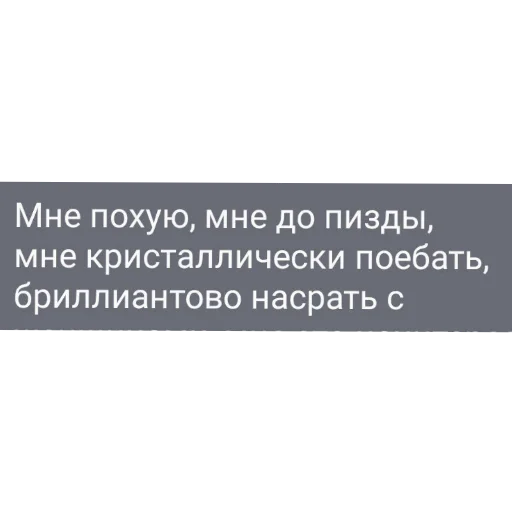 👍 Стикер «Мемы Ezart_» для Telegram