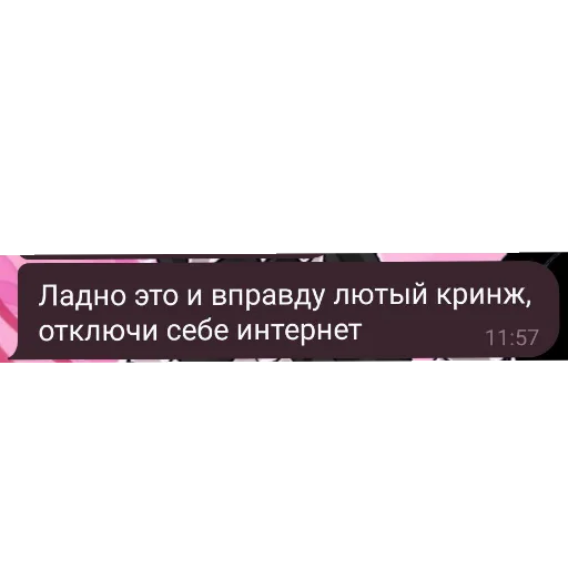 🖼 Стикер «Мемы Ezart_» для Telegram