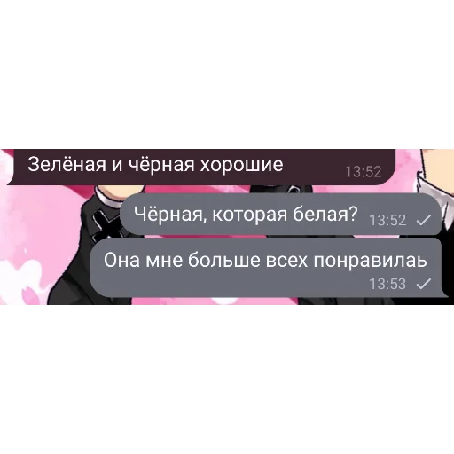👍 Стикер «Мемы Ezart_» для Telegram