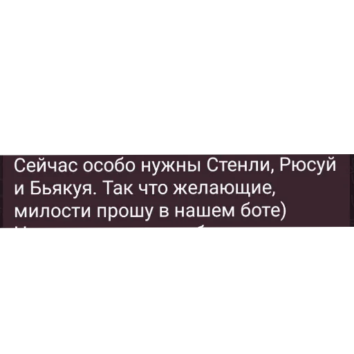 🖼 Стикер «Мемы Ezart_» для Telegram