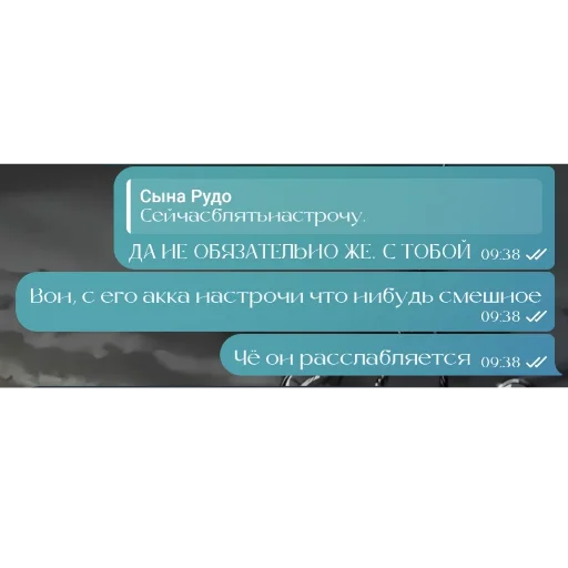 👍 Стикер «Мемы Ezart_» для Telegram